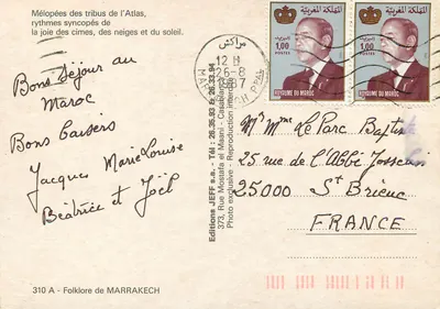 Folklore Marrakecha — Melodie plemion Atlasu — Wydawnictwo JEFF s.a. — Rewers