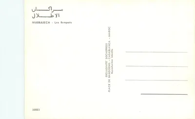Marrakech — Os Muros — Exclusividade de Bandoeng - Casablanca — Verso
