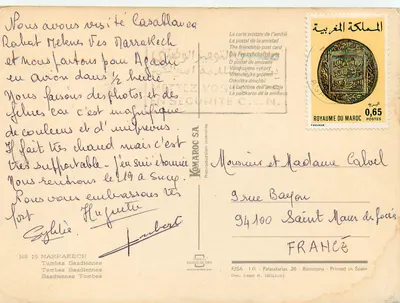 Groby Saadiane — Marrakech — Komaroc SA — Rewers