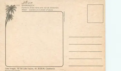 Marrakech — ulica kolorowców — Casa Images, n°610 — Rewers