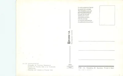 Marrakech — panoramische uitzicht, moskee, fontein, souk — uitgever Komaroc SA, n° 27 — Achterkant