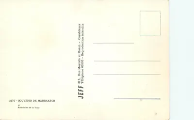 Wieża Hassan w Maroku — widok nocny — JEFF, 2170 — Rewers
