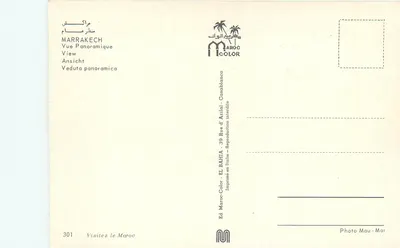 Marrakech — Widok panoramiczny — Wyd. Maroc-Color, n° 301 — Rewers