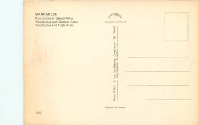 Koutoubia i Duży Atlas — Marrakech — ITTAU COLOR — Rewers