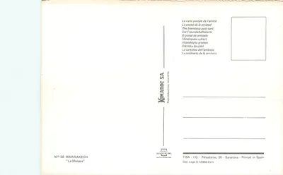 La Menara — Marrakech — editor Komaroc S.A. n°36 — Verso