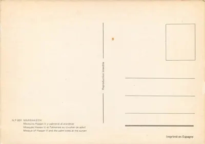 Moszła Hassan II i palmiarnia przy zachodzie słońca — Marrakech — N° 601 — Rewers