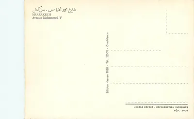 Widok z powietrza miasta Marrakecha — wydawca Edition Hassan TBER, Casablanca — Rewers