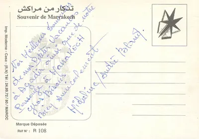 Drzwi i meczety Marrakecha — Pamiątka z Marrakecha — Drukarnia Modérne - Casa — Rewers