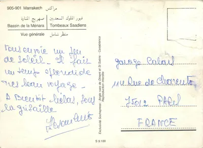 Marrakech — Bassin de la Ménara, Tombeaux Saadiens, vista geral — Editor Casablanca, n° S 9.100 — Verso