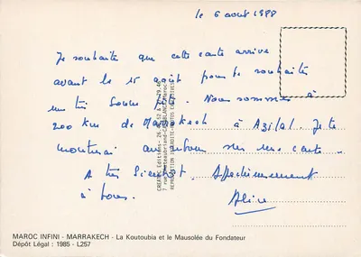 Marrakech — A Koutoubia e o Mausoléu do Fundador — CREATIC Editions — Verso