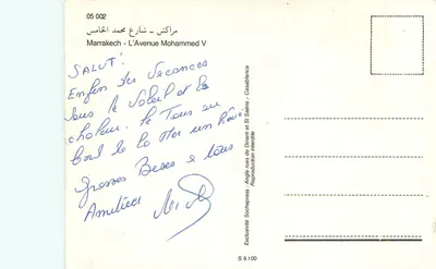 Marrakech — Aleja Mohamed V — Wyłączność Sochehpress — Rewers