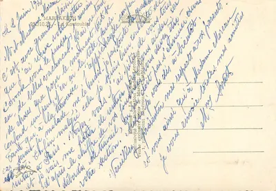 Wieża Koutoubia w Marrakechu — Éditions La Cigogne, n° 99.310.25 — Rewers