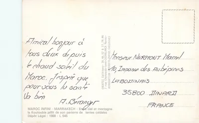 Koutoubia w Marrakechu — wydawca MAROC INFINI, n° 26.46.52 & 27.79.46 — Rewers