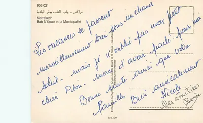Marrakech - Bab N'Koub i Gminy — Wydawca: Kąt ulicy Dinant i St Saëns, Casablanca — Rewers