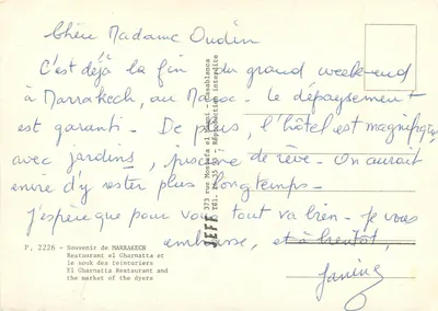 Marrakech — Hotel i targ kolorowych tkanin — Wydawca JEFF, nr P. 2226 — Rewers
