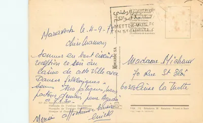 Mezquita Tombeaux Saadiens — Marrakech — FISA - I.G. - Wydrukowana w Hiszpanii — Rewers