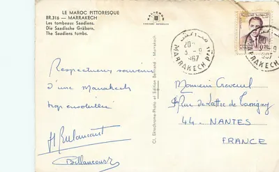 Nowoczesna pocztówka Marrakech Groby Saadiane — Rewers