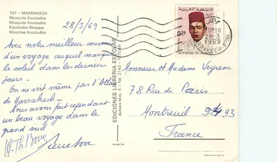 Mesquita Koutoubia — Marrakech — Edições Librería Escolar — Verso