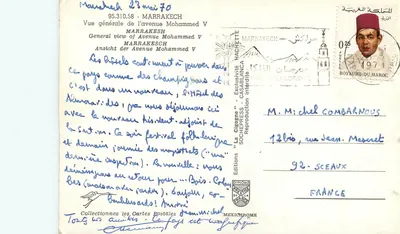 Ogólny widok alei Mohammed V — Marrakech — Wydawnictwo 'La Cigogne' i IRIS — Rewers