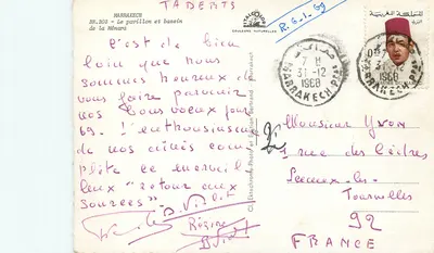 Pavillon i basen Ménara — Marrakech — Wydawnictwo Bertrand — Rewers
