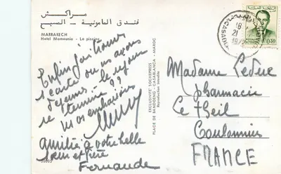 Hotel Mamounia — Basen — Wyłączność Sochepress — Rewers