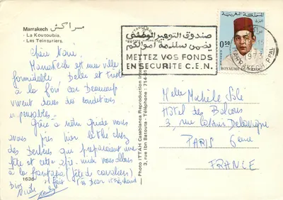 Marrakech — A Koutoubia e os tingidores — Foto ITTAH Casablanca — Verso