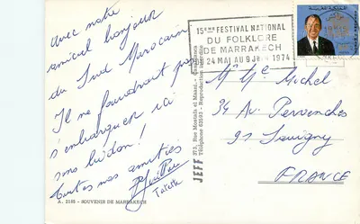 Basen i fontanna w Marrakechu — Pamiątka z Marrakechu — Wydawca A. 2185 — Rewers