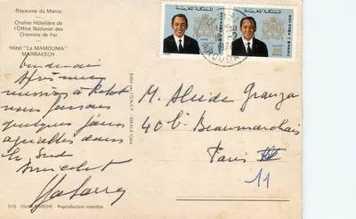 Basen w Hotelu La Mamounia — Marrakech — Wydane przez TO.N.C.F. — Rewers