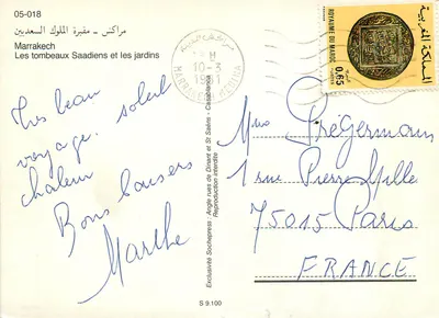 Os túmulos Saadianos e os jardins — Marrakech — Editor: Exclusividade Socheopress, n° 05-018 — Verso