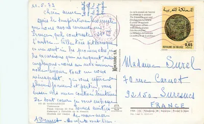 Marrakech — widok placu Jemaa el-Fna i dzielnicy dywanów — wydawca FISA - I.G. - wydruk w Hiszpanii, nr 26 — Rewers