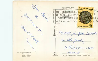 Drzwi Agnacou — Marrakech — wydawca FISA - I.G. - Wydane w Hiszpanii, n°30 — Rewers