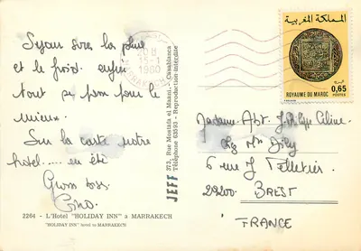 Hotel Holiday Inn — Marrakech — wydawca JEFF, nr 2264 — Rewers