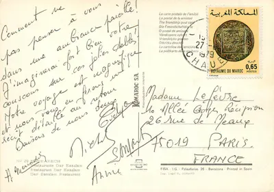 Restauracja Dar Essalam — Marrakech — wydawca ROMAROC SA, nr 29 — Rewers