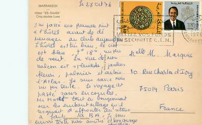 Hotel 'ES-SAADI' — Marrakech — Cinco estrelas Luxo — Verso