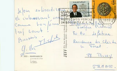 Basen w Marrakechu — Herbata miasta — Wydawca A. 2028 — Rewers
