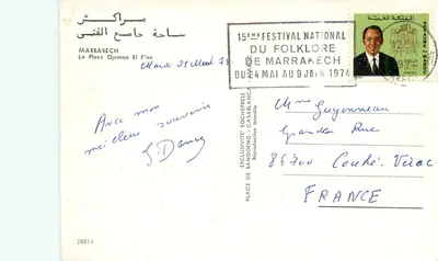 Mercado de Marrakech — Festival Nacional do Folclore 1974 — Editor Sochepress — Verso