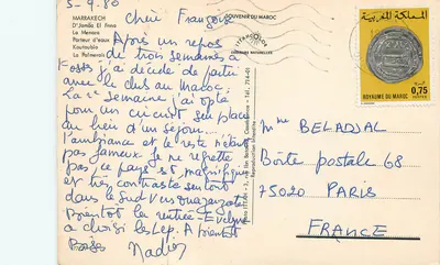 Souvenir de Marrakech — editor Itahecolor, série não visível — Verso