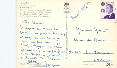 Os Tombeaux Saadiens (século XVI) — Marrakech — Edições « ITACOLOR » — Verso