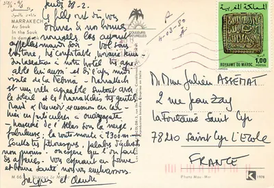 Marché de Marrakech — vue du souk — éditeur Couleurs Naturelles, n° M 661 — Rewers