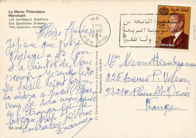 Os túmulos Saadianos — Marrakech — Edição Bertrand — Verso