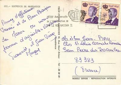Marrakech — widok mediny i ogrodu — wydawca TBER ET ASSOCIES nr 101 — Rewers
