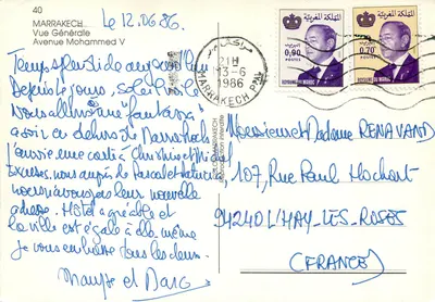 Marrakech — Vista Geral Avenida Mohammed V — Reprodução Proibida — Verso