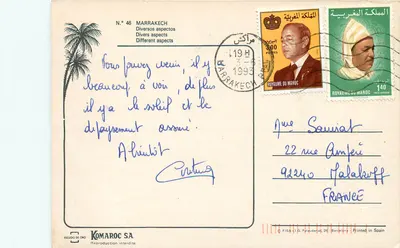 Marrakech — diversos aspectos — Komaroc SA, N° 46 — Verso