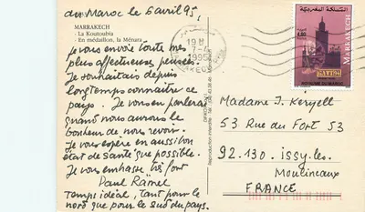 Marrakech — Koutoubia i Medina — wydawca nie widoczny — Rewers