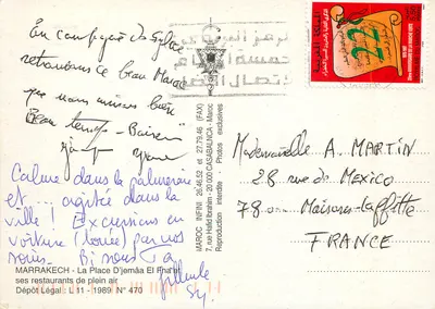 Marrakech - Plac Djemaa El Fua — wydawca MAROC INFINI, nr 470 — Rewers