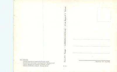 Interior das estábulas e arsenal de Moulay Ismail — Tanger, n° 8 — Librairie Escolar — Verso