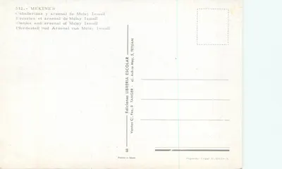 Meknes — Estabecimentos e arsenal de Mulay Ismaïl — Éditions Libreria Escolar — Verso