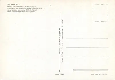 Wnętrze stajni i arsenalu Moulay Ismail — Éditions Librería Escolar, Tétouan — Rewers