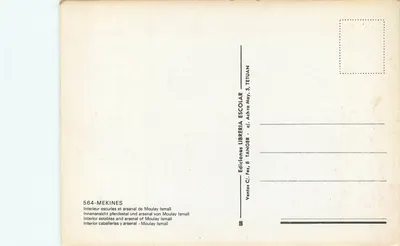 Wnętrze stajni i arsenalu Moulay Ismail — Wydawnictwo Librerie Escolar, Tanger — Rewers