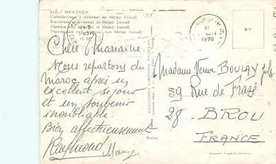 Meknès — Arsenal de Mulay Ismaïl — Éditions Libreries Escobar — Verso